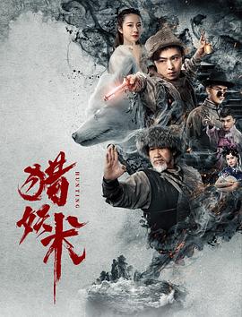 沈清砚